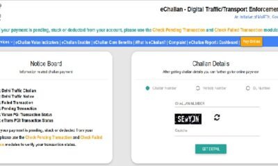 Chhattisgarh: Fill RTO e-challan from authorized portal, transport department appeals to citizens