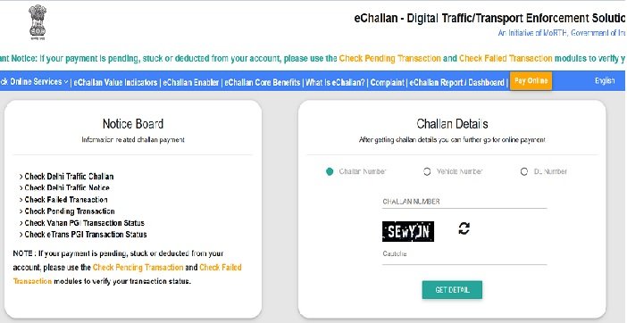 Chhattisgarh: Fill RTO e-challan from authorized portal, transport department appeals to citizens