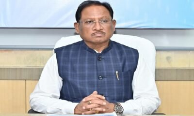 Chhattisgarh: Chief Minister expresses displeasure over collapse of Lutti dam, says such mistake will not be tolerated