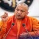 UP News: CM Yogi's big decision on Supreme Court's order regarding TET, government will file a revision petition