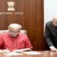 CP Radhakrishnan took oath as Vice President, former Vice President Dhankhar was also present at the ceremony