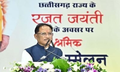 Chhattisgarh: Good news for laborers on Vishwakarma Jayanti, Chief Minister makes major announcements for Didi E-Rickshaw Scheme and workers' housing
