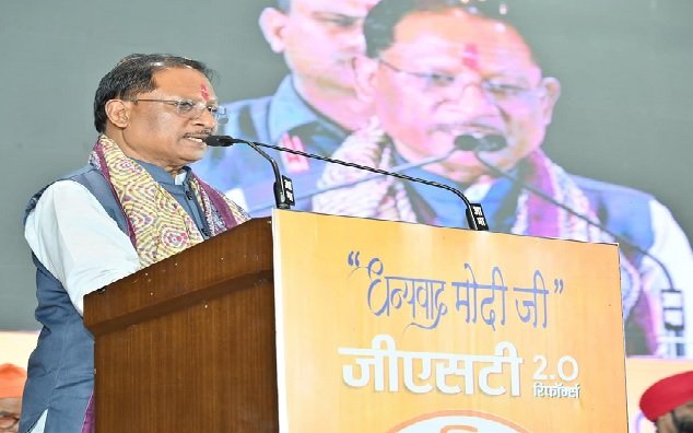 Chhattisgarh: Chief Minister participated in the GST 2.0 Reforms "Thank You Modi Ji" program, honored Padma Shri awardees and national players