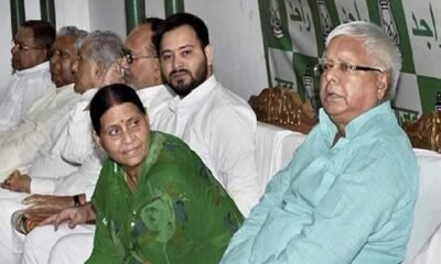 IRCTC Scam: Court to pronounce verdict on IRCTC scam on October 13, Lalu-Rabri and Tejashwi directed to be present in court