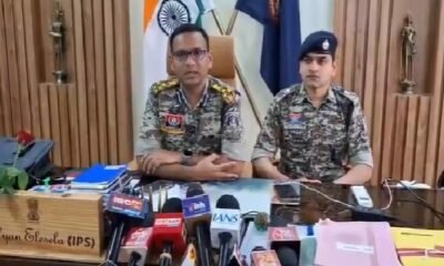 Kanker: Three Naxalites carrying a bounty of Rs 14 lakh killed in encounter with security forces, large quantity of weapons recovered along with the bodies of the three