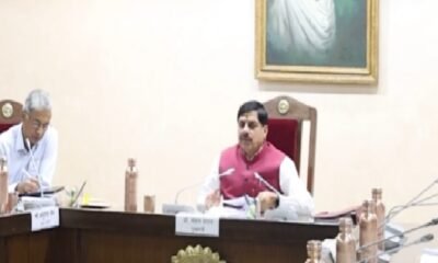 MP News: Cabinet approves operation of helicopter service on PPP mode, 354 posts of doctors will be recruited