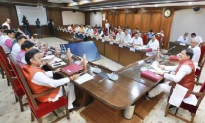 MP Cabinet: People will directly elect the president in urban body elections, will be implemented from 2027, special exemption will be given in scrap policy