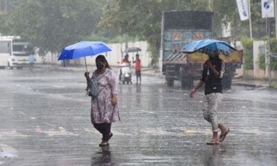 MP News: Monsoon has completely withdrawn from 11 districts of the state, rain may occur in some parts for the next 3 days