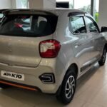 Maruti Suzuki Price: GST कटौती से मारुति सुजुकी के ग्राहकों को बंपर फायदा, 1.29 लाख तक कम हो जाएंगे दाम Maruti Suzuki Price: Bumper benefit to Maruti Suzuki customers due to GST reduction, prices will be reduced by up to Rs 1.29 lakh