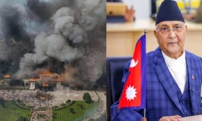 Nepal Gen-Z Protests: Protesters burn down Parliament building, PM KP Sharma Oli resigns