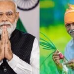 Chhattisgarh: एक ही जमीन पर दर्ज परिवारों को अलग-अलग मिलेगा पीएम किसान सम्मान निधि का लाभ Chhattisgarh: Families registered on the same land will get separate benefits of PM Kisan Samman Nidhi