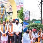 Chhattisgarh: मुख्यमंत्री साय ने अमर शहीद भगत सिंह की प्रतिमा पर माल्यार्पण कर किया नमन Chhattisgarh: Chief Minister Sai paid homage to immortal martyr Bhagat Singh by garlanding his statue