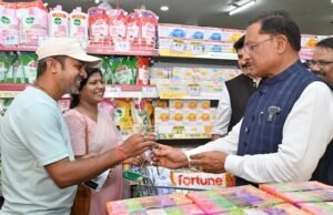 Chhattisgarh: When the Chief Minister himself became a customer, he took advantage of the GST rate cut by shopping for household items