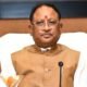 Chhattisgarh: Model facility centers will be opened in urban bodies, the central government has approved 50 crore rupees on Chhattisgarh's proposal