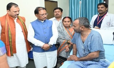Chhattisgarh: CM Sai welcomes Vishambhar Yadav admitted to AIIMS Raipur, financial assistance of Rs 5-5 lakh for treatment