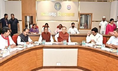Chhattisgarh: High level meeting concluded regarding preparations for PM Modi's arrival in Chhattisgarh