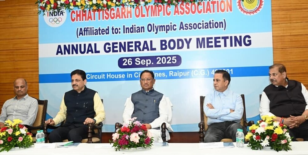 Chhattisgarh: Olympic participants from Chhattisgarh will receive an incentive of Rs 21 lakh, announced the Chief Minister