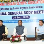 Chhattisgarh: ओलंपिक में भाग लेने वाले छत्तीसगढ़ के प्रतिभागियों को मिलेगी 21 लाख रुपए की प्रोत्साहन राशि, मुख्यमंत्री ने किया ऐलान Chhattisgarh: Olympic participants from Chhattisgarh will receive an incentive of Rs 21 lakh, announced the Chief Minister