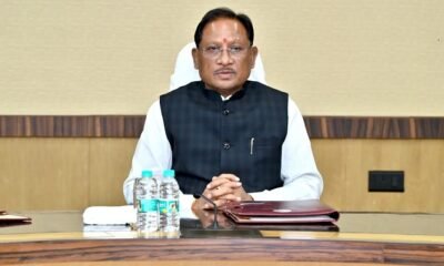 CG Cabinet: Government employees will get short term loans, special educators will be recruited in schools