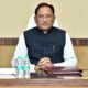 CG Cabinet: Government employees will get short term loans, special educators will be recruited in schools