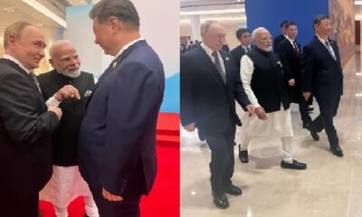 SCO Summit 2025: SCO Joint Declaration Condemns Pahalgam Attack, Member States Say Strict Punishment of Terrorists Must Be