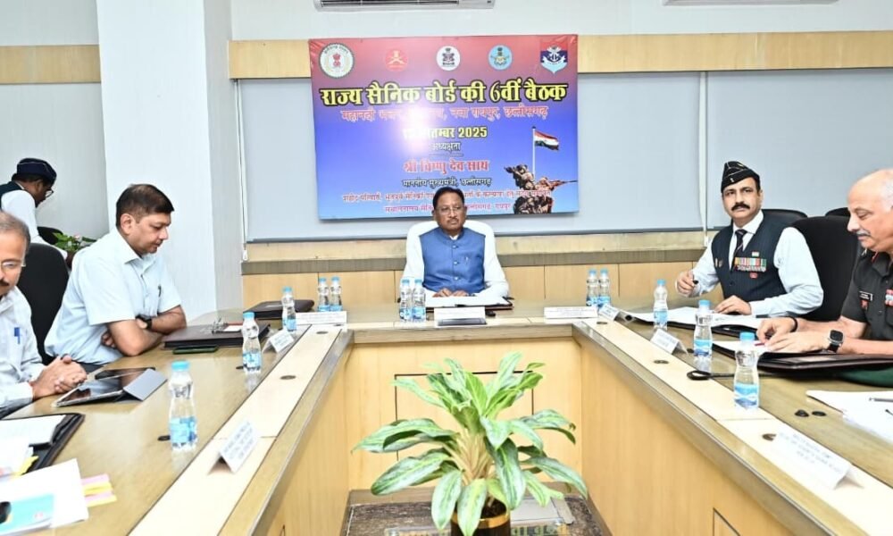 Chhattisgarh: Dependents of martyred soldiers will get an ex-gratia of Rs 50 lakh, decision taken in the meeting of the State Military Board