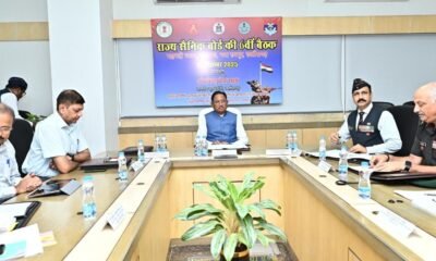 Chhattisgarh: Dependents of martyred soldiers will get an ex-gratia of Rs 50 lakh, decision taken in the meeting of the State Military Board