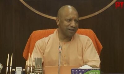 UP Cabinet: Outsource employees will be recruited in UP for three years now, huge fees will not be charged in family division