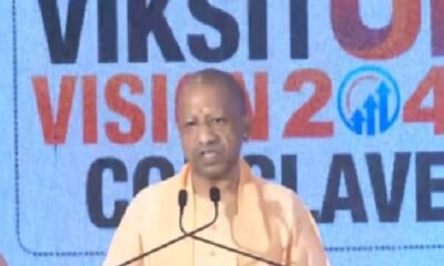 UP News: CM Yogi said of the fundamentalists of Bareilly - The Maulana has forgotten who rules UP. We will teach him such a lesson that his generations will forget rioting