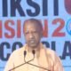 UP News: CM Yogi said of the fundamentalists of Bareilly - The Maulana has forgotten who rules UP. We will teach him such a lesson that his generations will forget rioting
