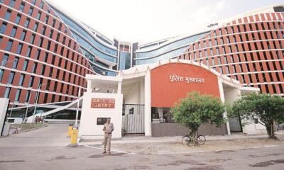 UP News: 16 IPS officers transferred in UP, 10 districts get new police captains