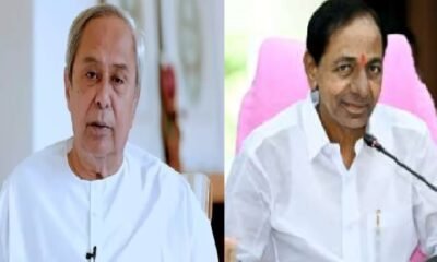 Vice Presidential Polls: BJD-BRS distances itself from Vice Presidential election, will not participate in polling