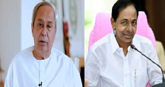 Vice Presidential Polls: BJD-BRS distances itself from Vice Presidential election, will not participate in polling
