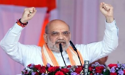 Jagdalpur: Home Minister Shah appealed to the people of Bastar, saying, "Encourage misguided children to give up arms and join the mainstream."