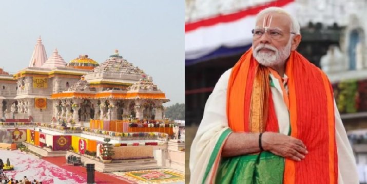 Ayodhya: Ram Temple flag hoisting ceremony on November 25, PM Modi to hoist saffron flag at the summit