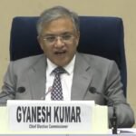 Bihar Election 2025: बिहार में दो चरणों में 6 और 11 नवंबर को मतदान, 14 नवंबर को आएंगे नतीजे Bihar Election 2025: Voting in Bihar will be held in two phases on November 6 and 11, with results declared on November 14