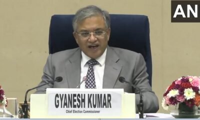 Bihar Election 2025: Voting in Bihar will be held in two phases on November 6 and 11, with results declared on November 14