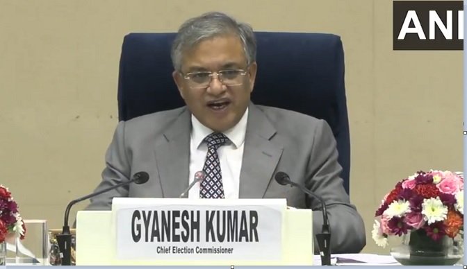 Bihar Election 2025: Voting in Bihar will be held in two phases on November 6 and 11, with results declared on November 14