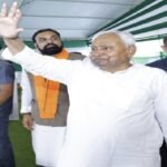 Bihar Election 2025: बिहार में बीजेपी-जदयू 101-101 सीटों पर लड़ेंगी चुनाव, एनडीए के बीच हुआ सीटों का बंटवारा Bihar Election 2025: BJP-JDU will contest 101 seats each in Bihar, seat sharing done among NDA