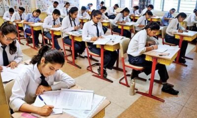 CBSE Final Date Sheet 2026: CBSE released the final datesheet for class 10-12 exams, changing the exam dates for several subjects