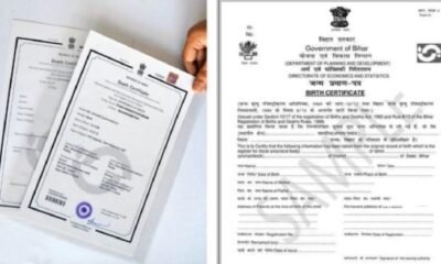 Chhattisgarh: Birth certificate mandatory to prove date of birth, birth certificate is the only valid basis for children born after October 2023