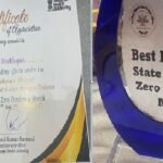 Chhattisgarh: PMJAY के क्रियान्वयन में छत्तीसगढ़ अव्वल, राष्ट्रीय स्वास्थ्य प्राधिकरण कॉन्क्लेव में मिला श्रेष्ठ प्रदर्शन राज्य का सम्मान Chhattisgarh tops in the implementation of PMJAY, the state receives the award for best performance in the National Health Authority Conclave
