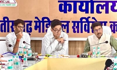 Chhattisgarh: Six construction works including four new medical colleges worth over Rs 1,390 crore approved in the state