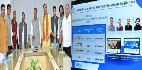 Chhattisgarh: Students pursuing technical and professional courses will now also receive scholarships online
