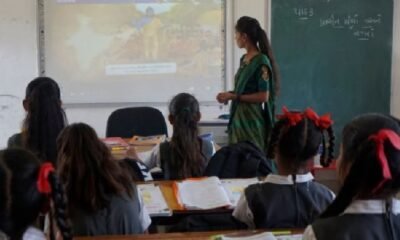 Chhattisgarh: The way is clear for the recruitment of 5,000 teachers in the state, with the Finance Department giving its consent for the recruitment