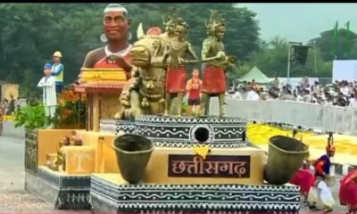 Ekta Diwas Parade 2025: Chhattisgarh's tableau showcased a new model of development at the Ekta Parade, leaving Prime Minister Modi impressed
