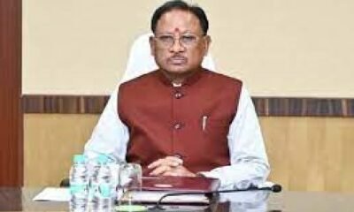 Chhattisgarh: North Bastar and Abujhmad become Naxal-free, a new era of peace and development in Bastar: CM Sai
