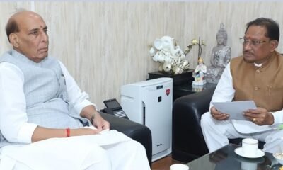 Chhattisgarh: New naval ships will be named after Chhattisgarh's rivers, Defence Minister expressed his consent during a meeting with CM Sai