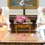 New Delhi: CM योगी ने की पीएम मोदी से मुलाकात, राष्ट्रपति मुर्मू से भी हुई शिष्टाचार भेंट New Delhi: CM Yogi meets PM Modi