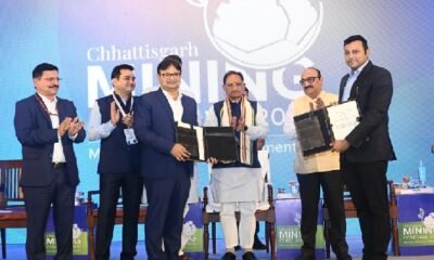 Chhattisgarh: MoU signed between ISM Dhanbad, Coal India and Chhattisgarh Mineral Development Corporation for exploration of critical minerals
